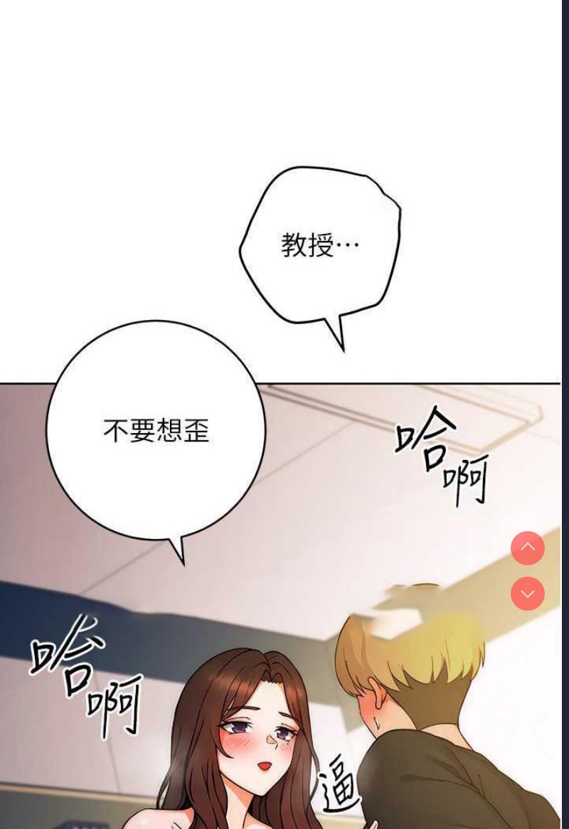 练爱选择题