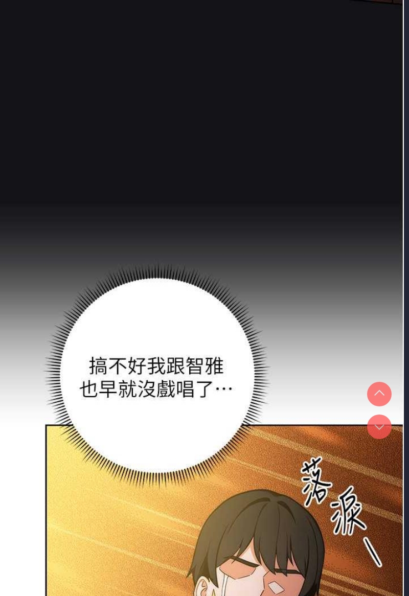 练爱选择题