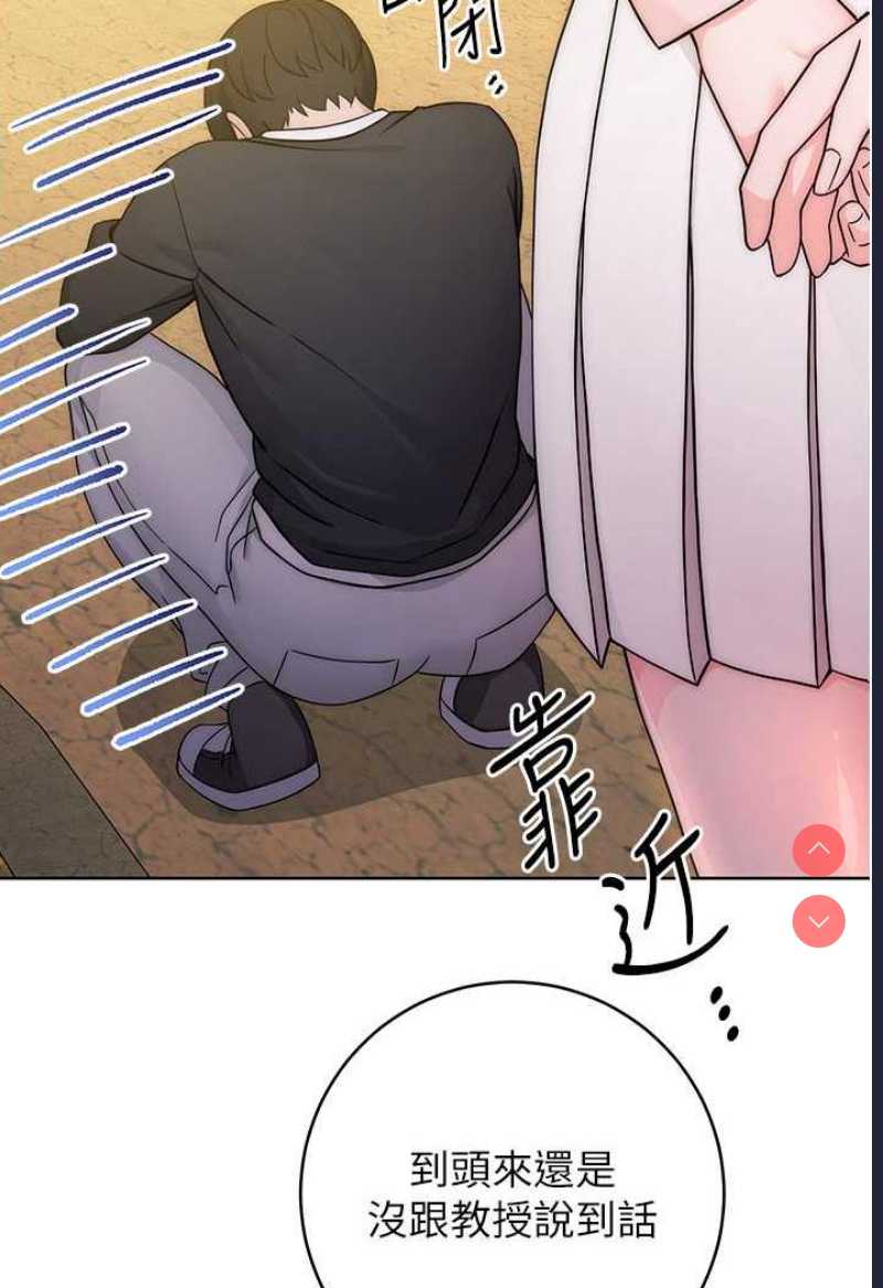 练爱选择题