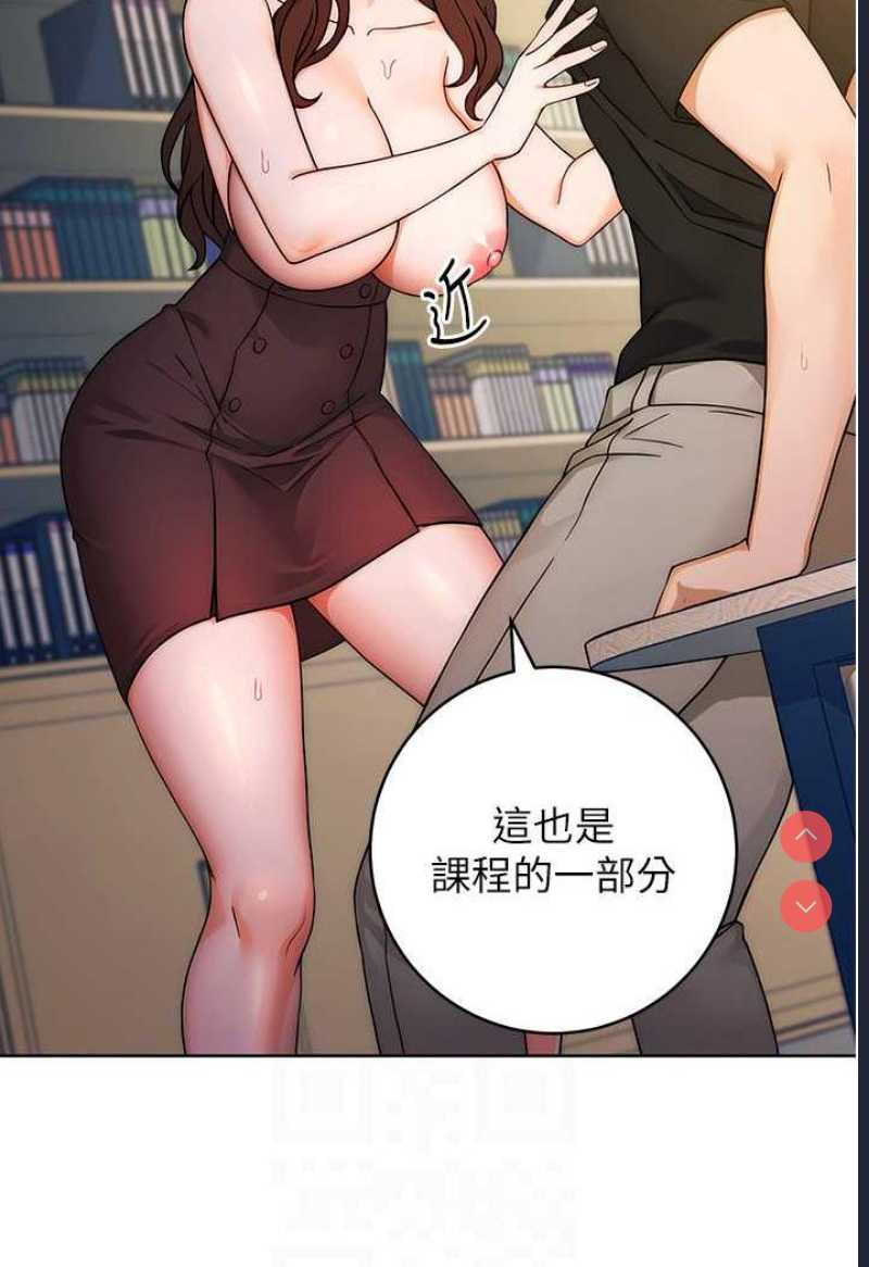 练爱选择题