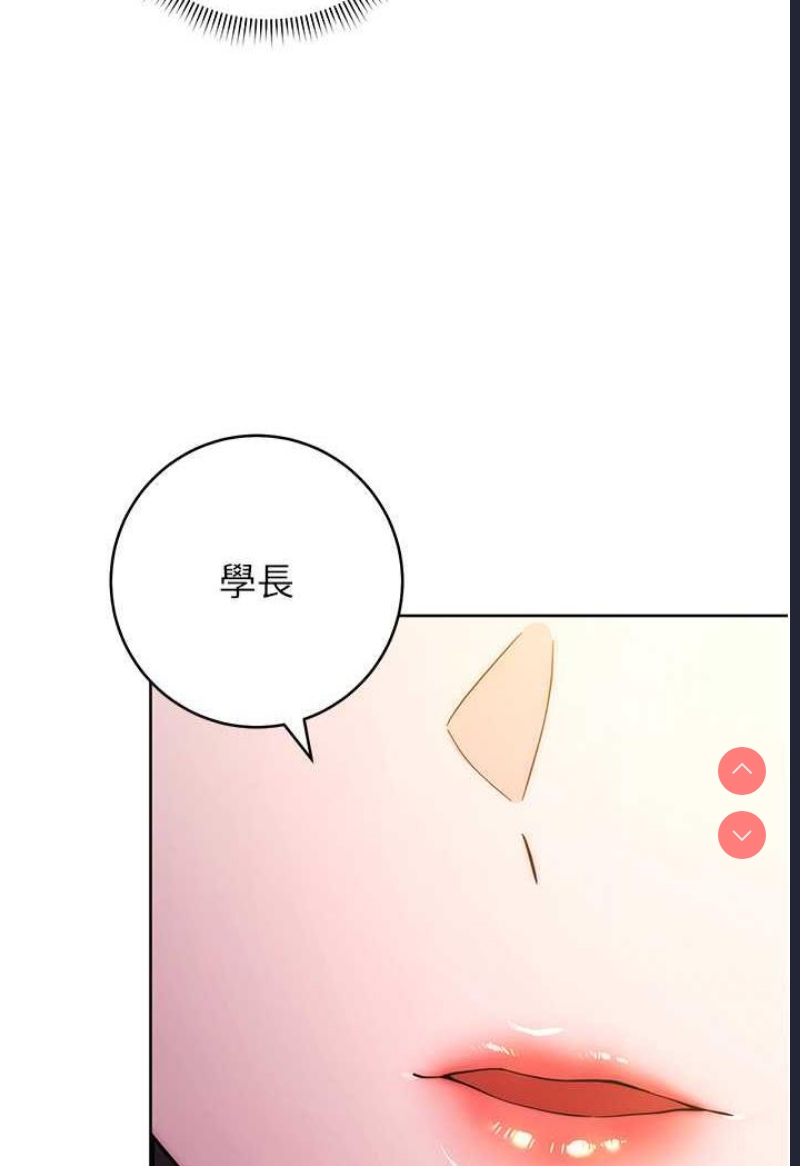 练爱选择题