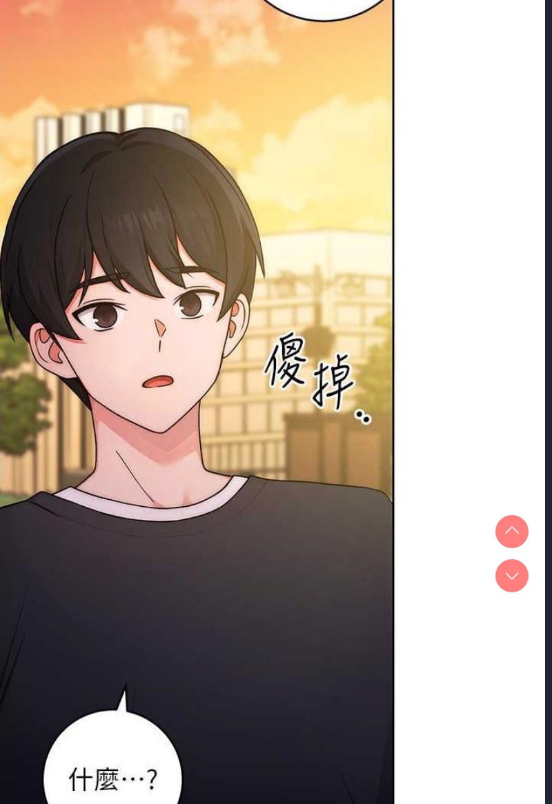 练爱选择题