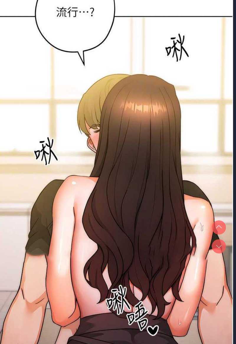 练爱选择题