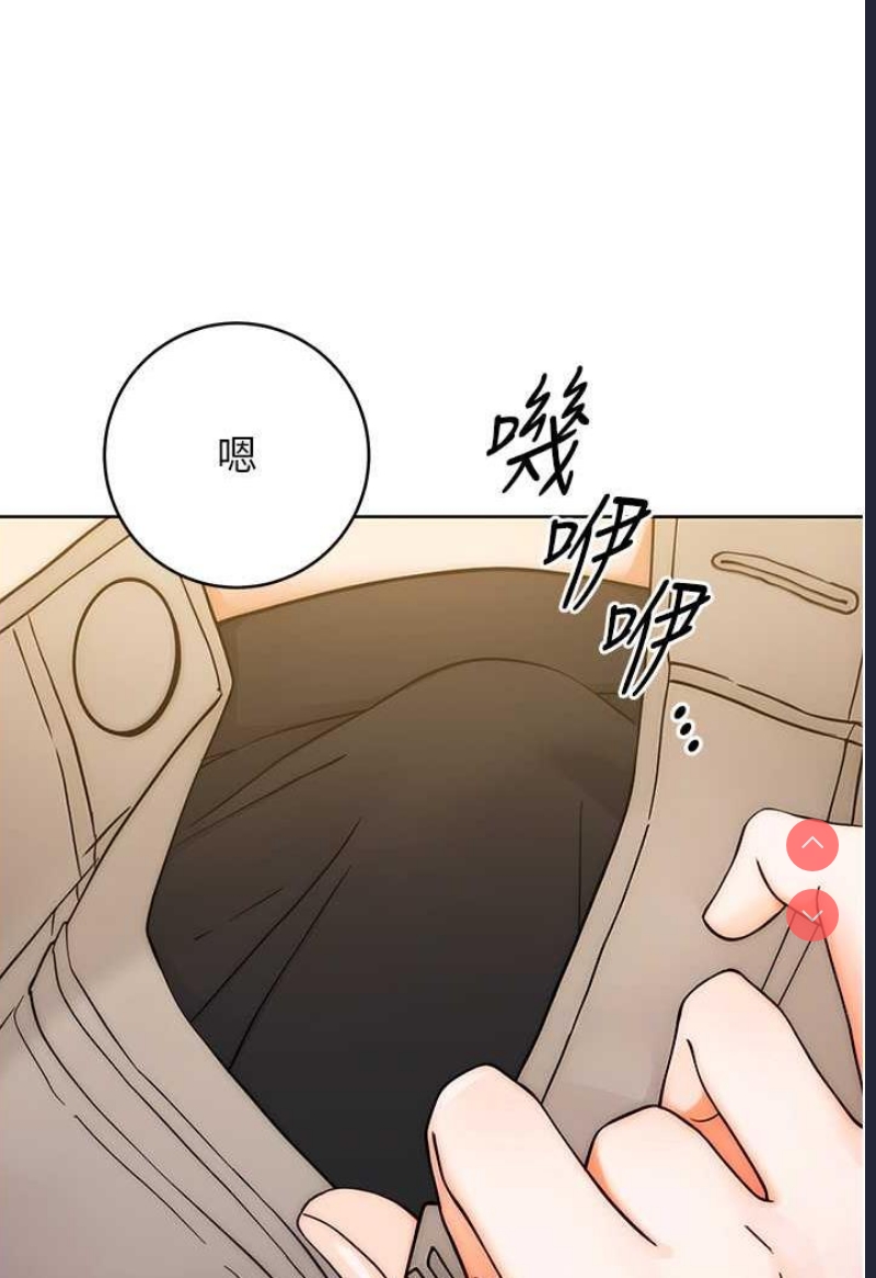 练爱选择题