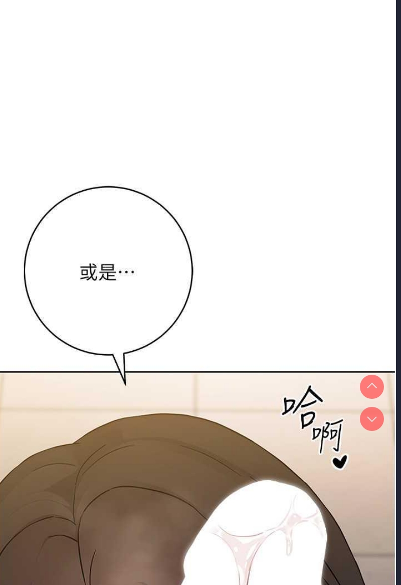 练爱选择题