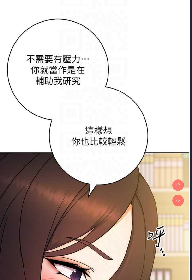 练爱选择题