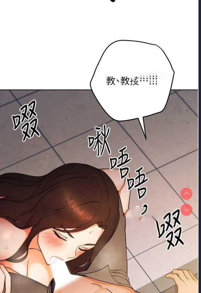 练爱选择题