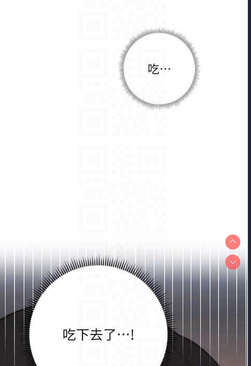 练爱选择题