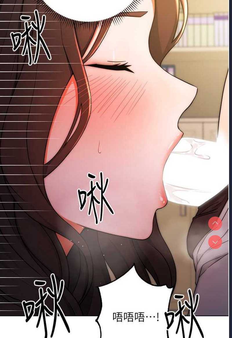 练爱选择题