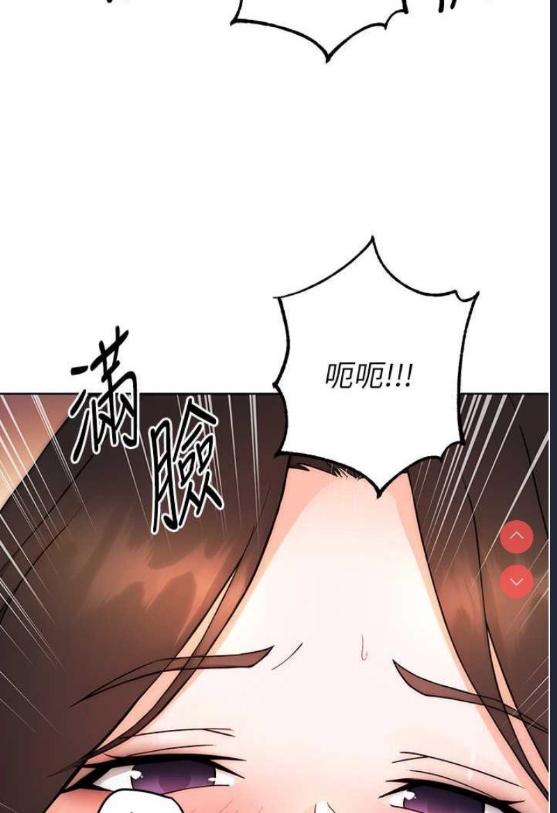 练爱选择题