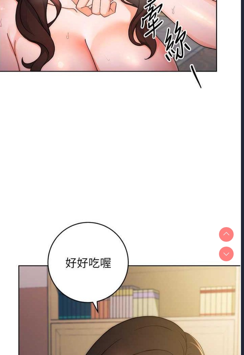 练爱选择题