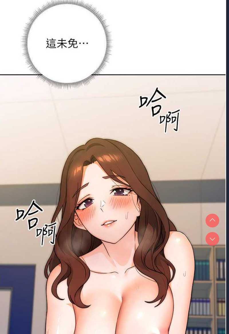 练爱选择题