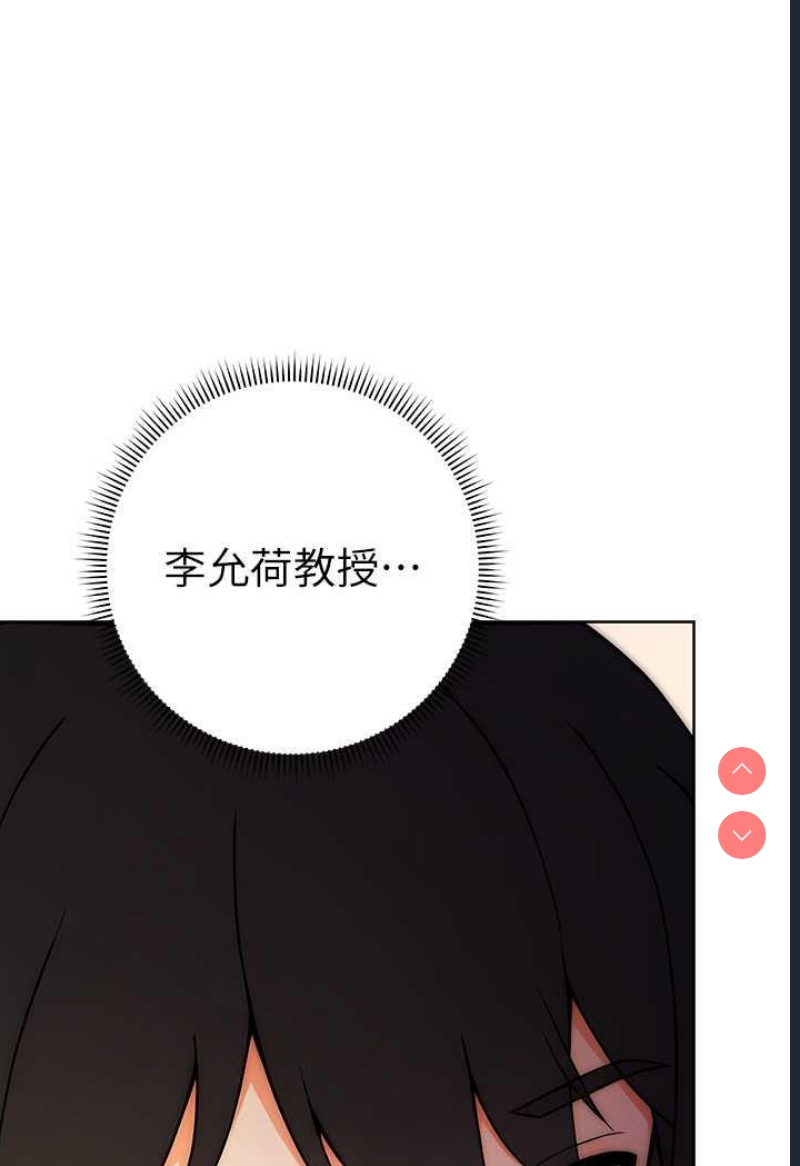 练爱选择题