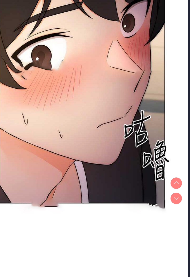 练爱选择题
