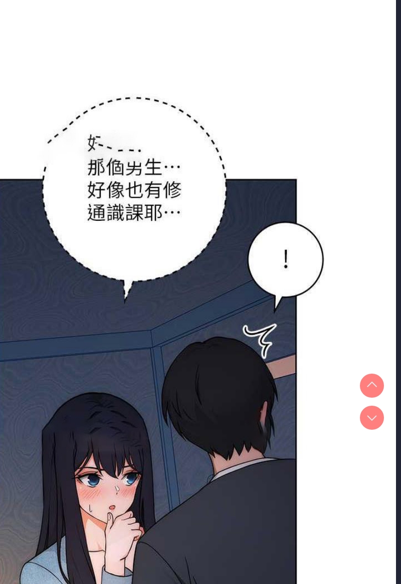 练爱选择题