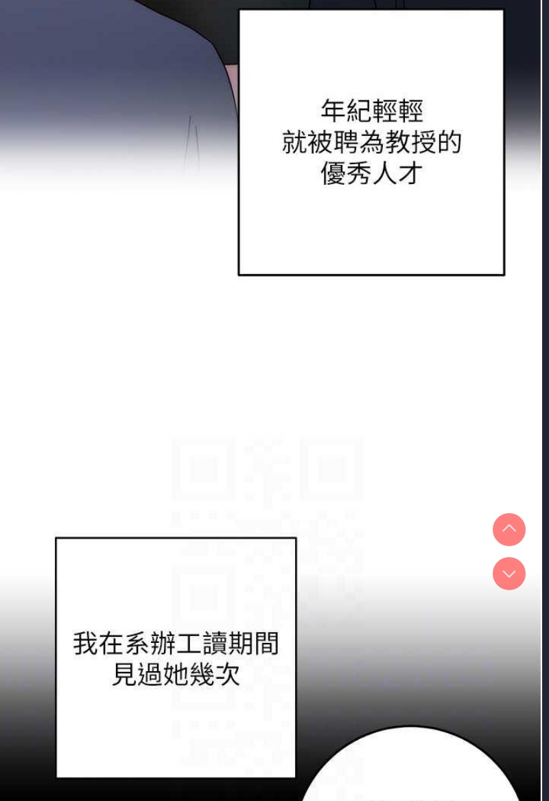 练爱选择题