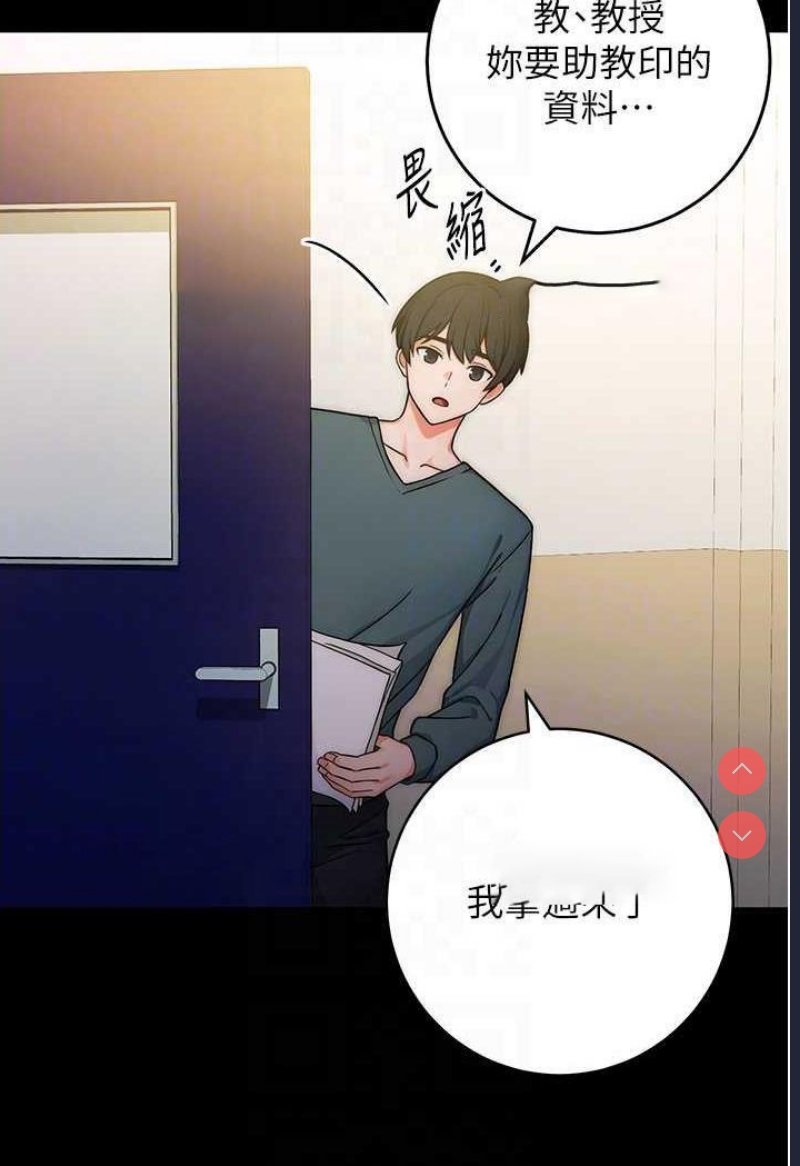 练爱选择题