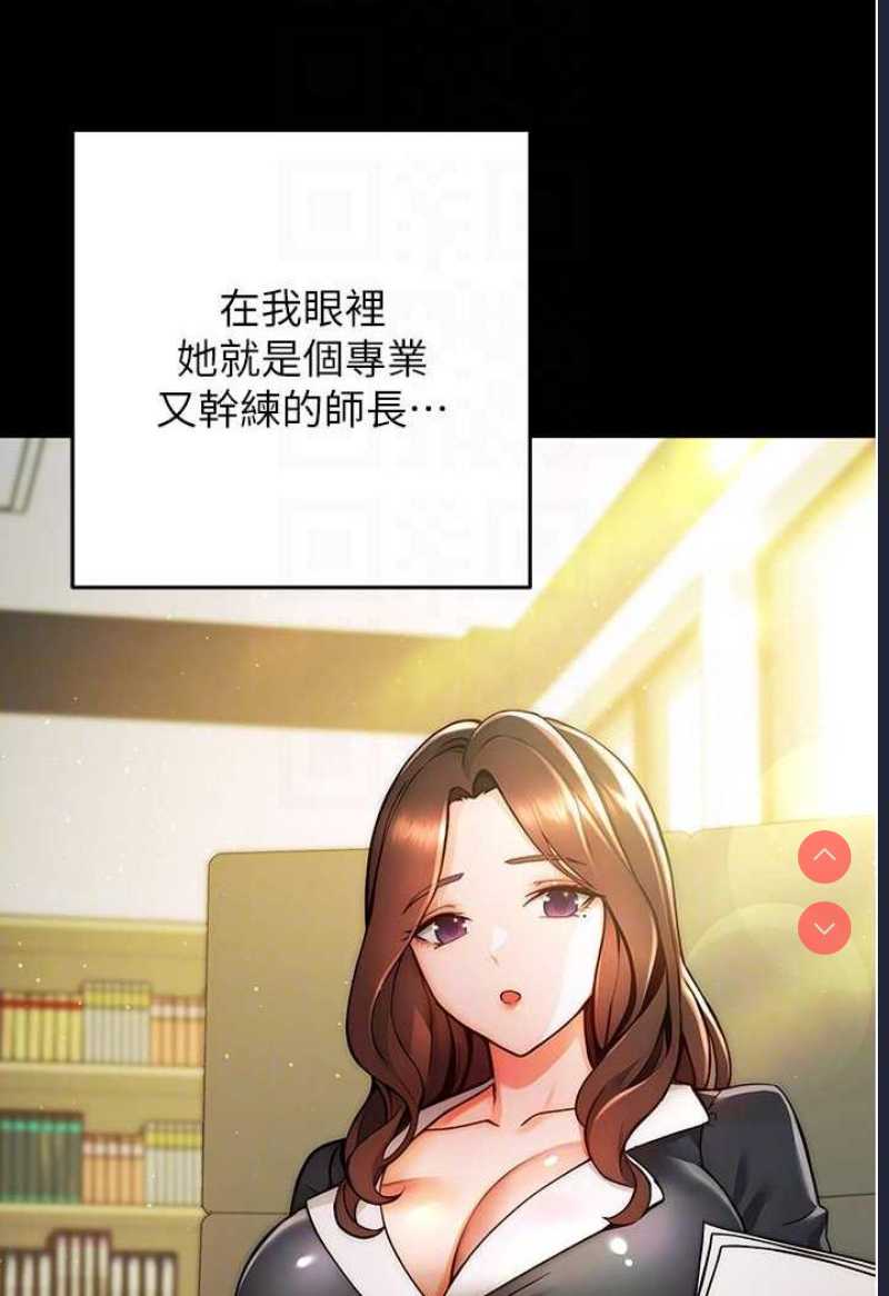 练爱选择题