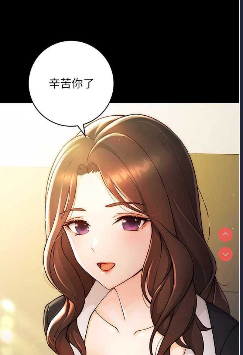 练爱选择题