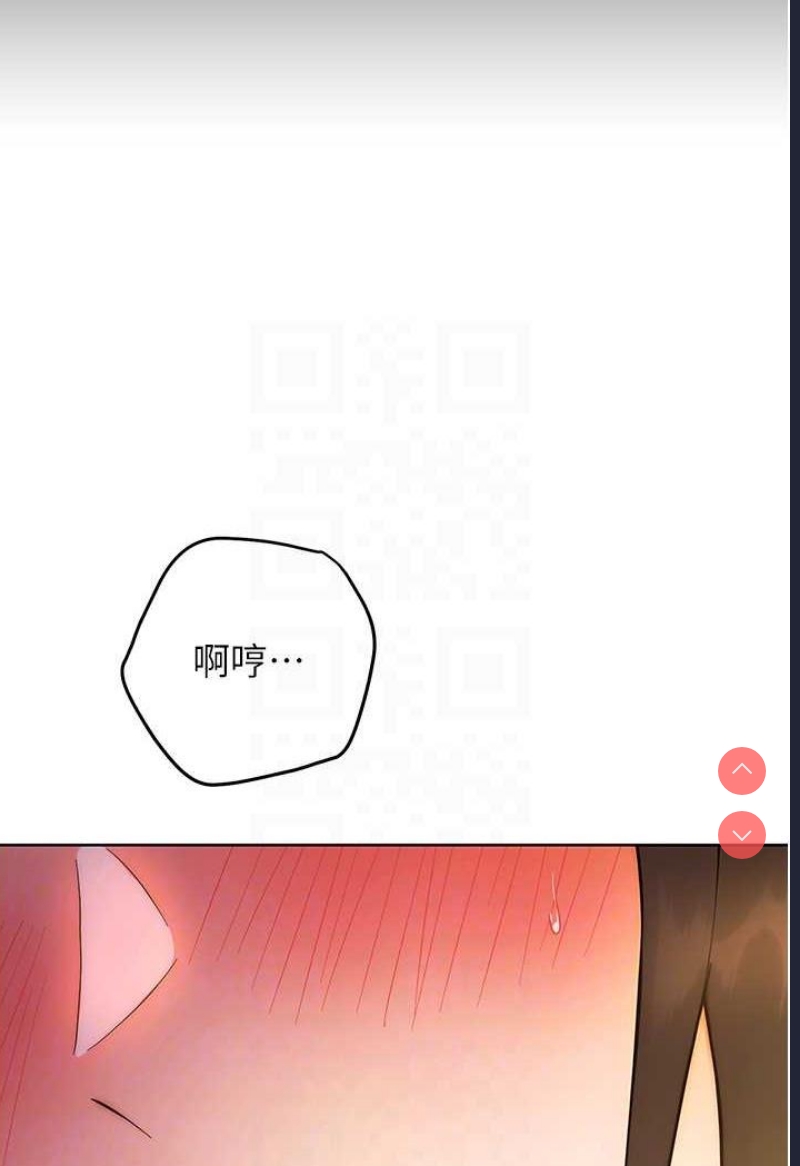 练爱选择题