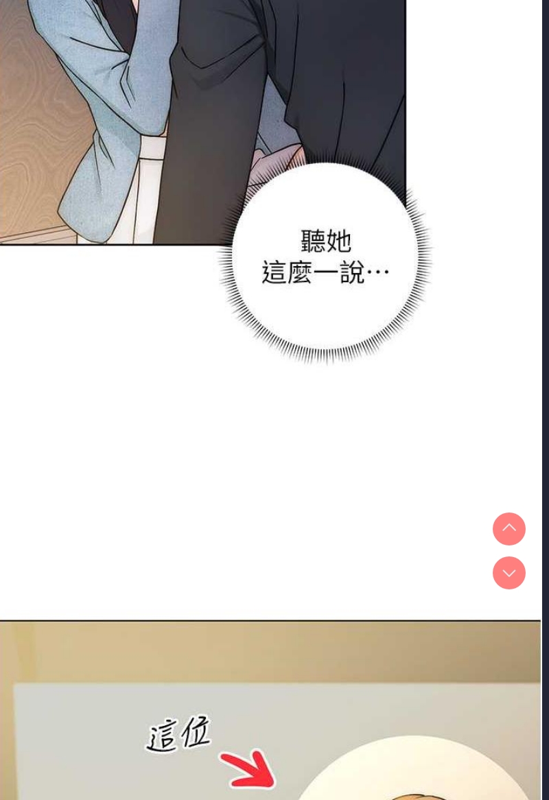 练爱选择题