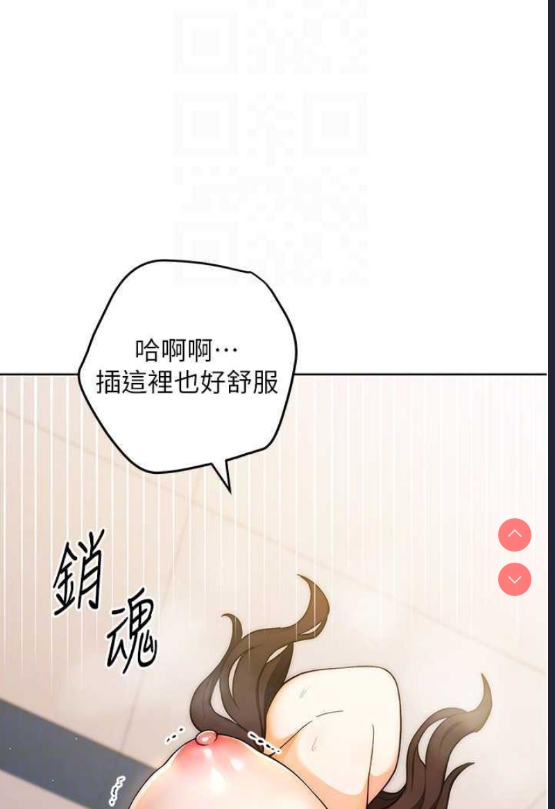 练爱选择题