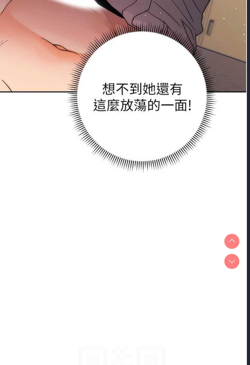 练爱选择题