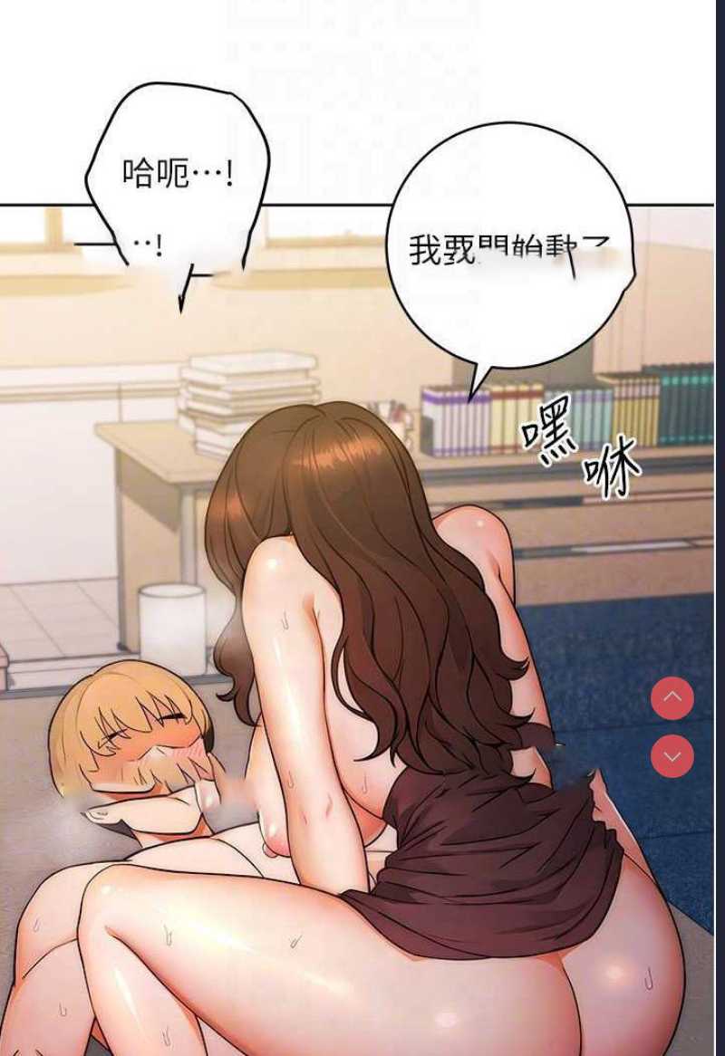 练爱选择题