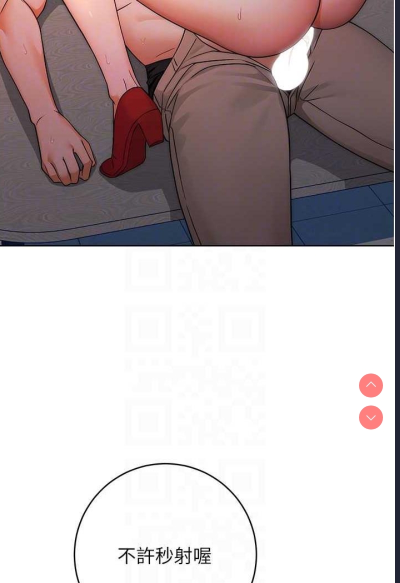 练爱选择题