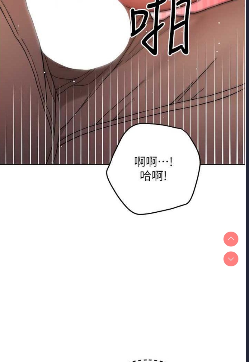 练爱选择题