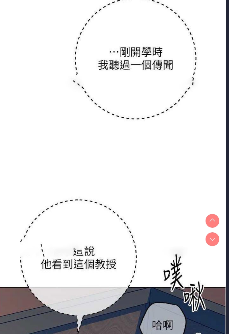 练爱选择题