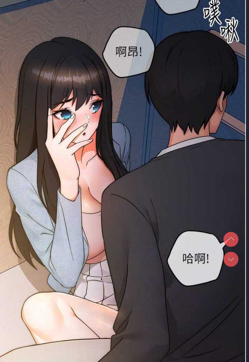 练爱选择题
