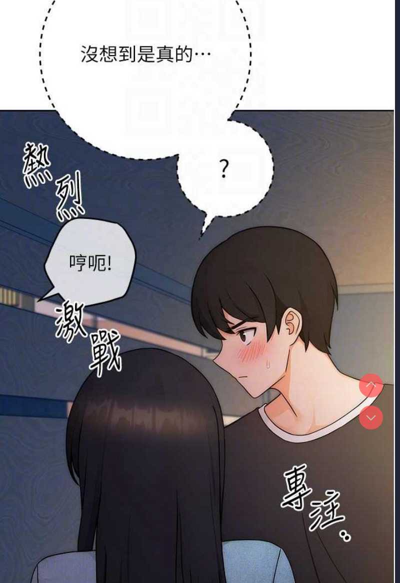 练爱选择题