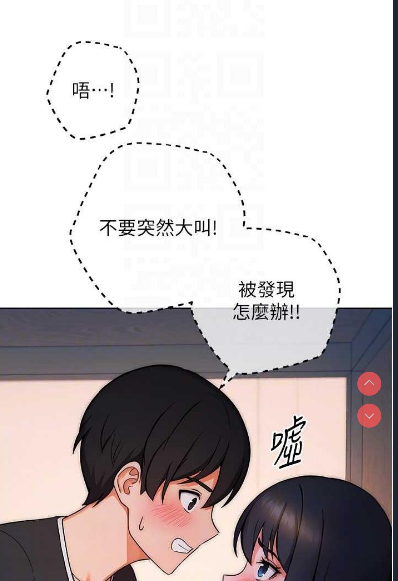 练爱选择题