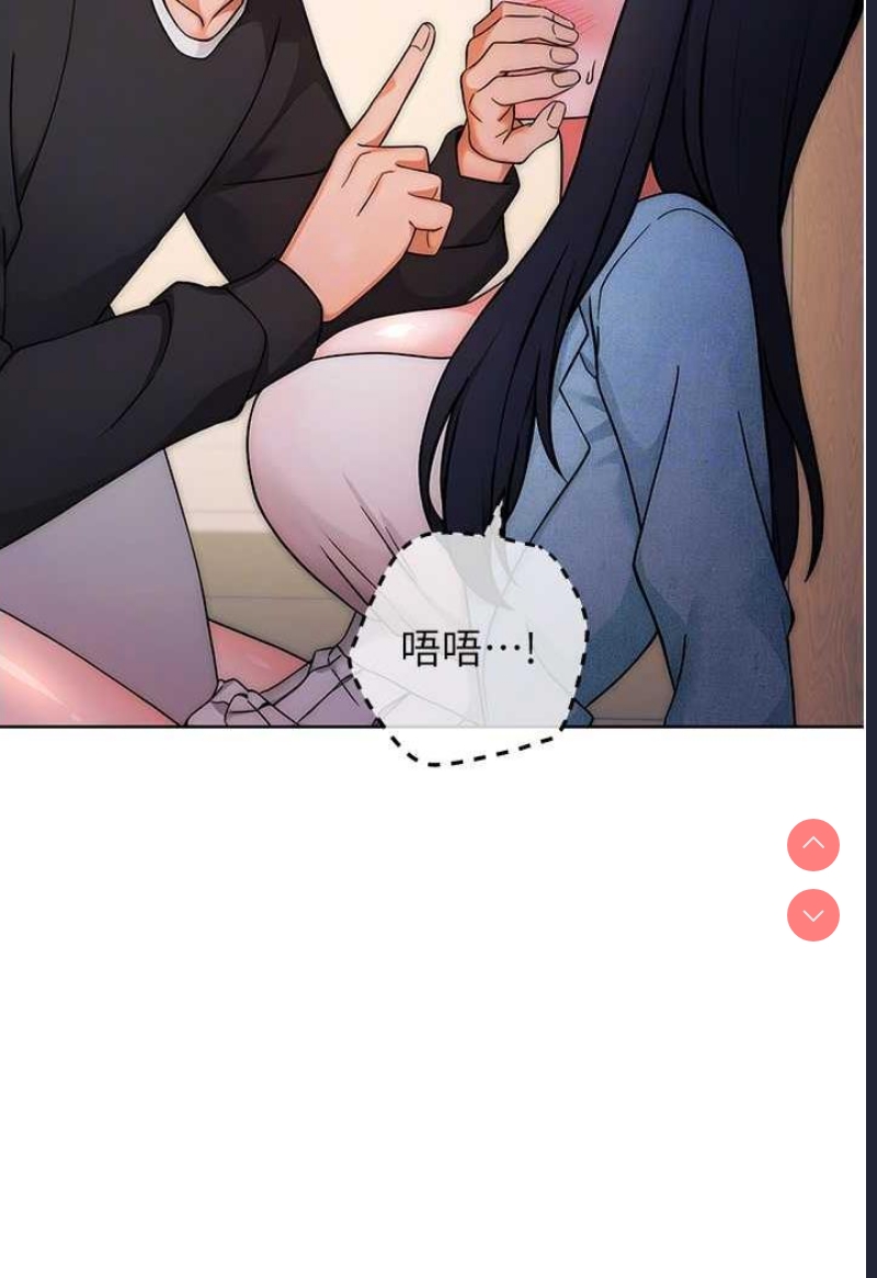 练爱选择题