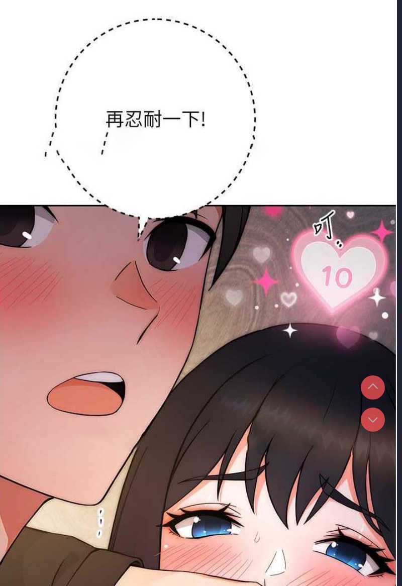 练爱选择题