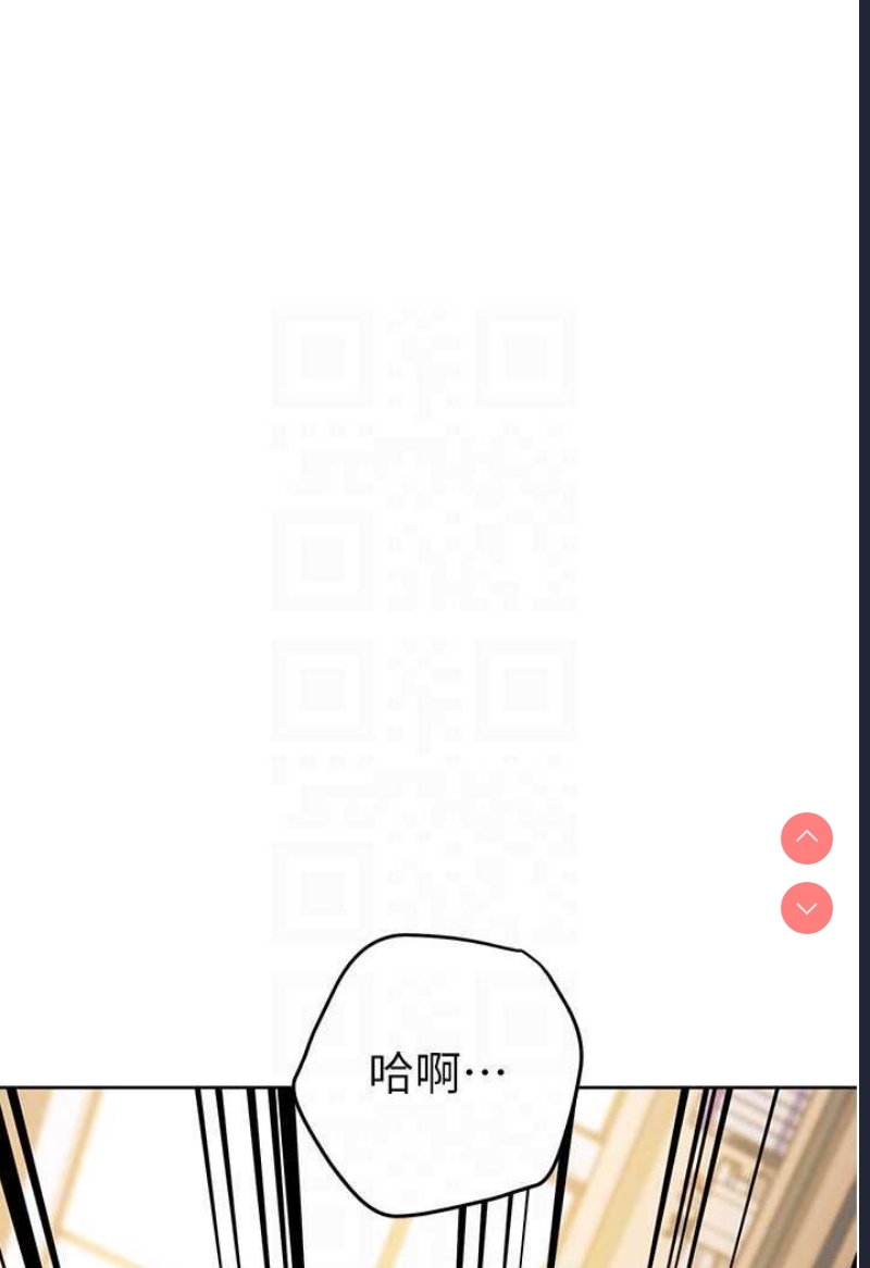 练爱选择题