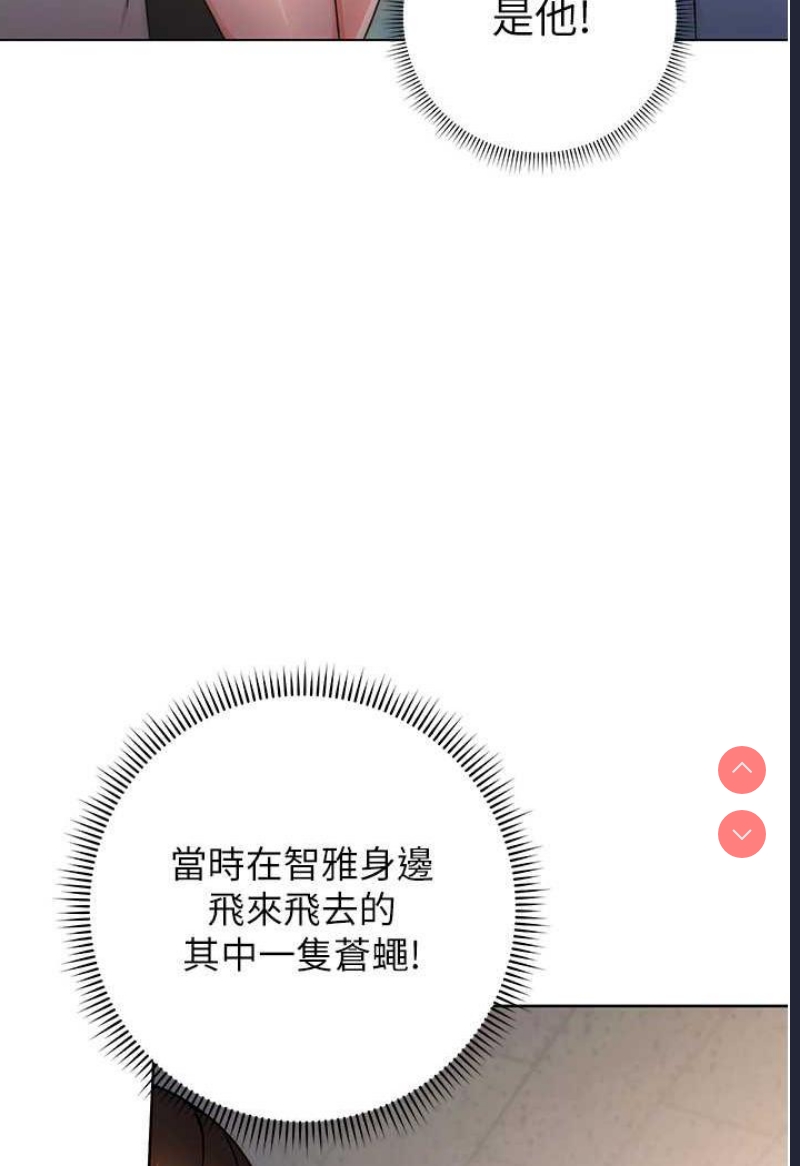 练爱选择题