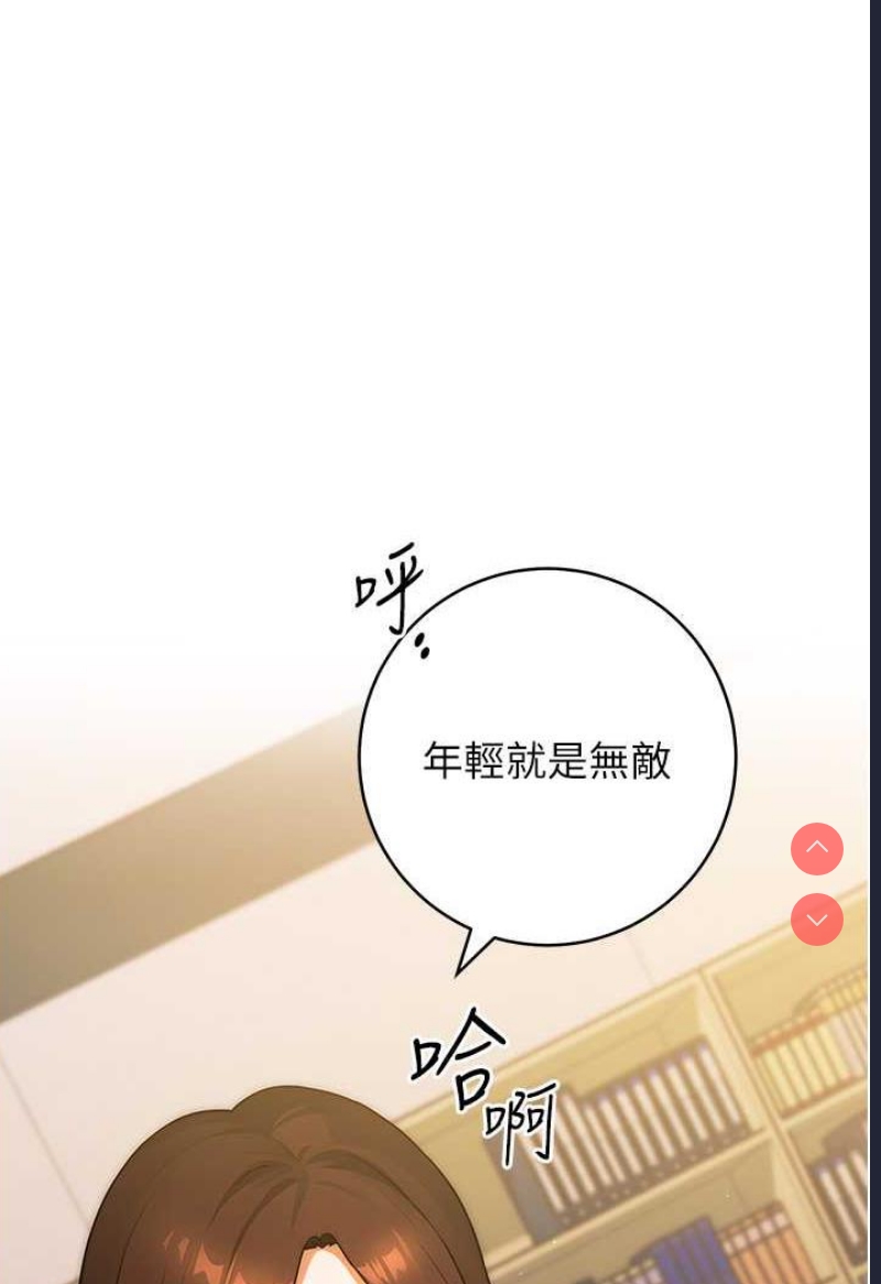 练爱选择题