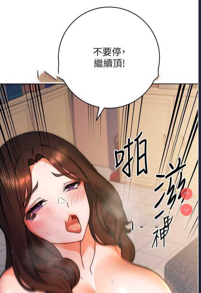 练爱选择题