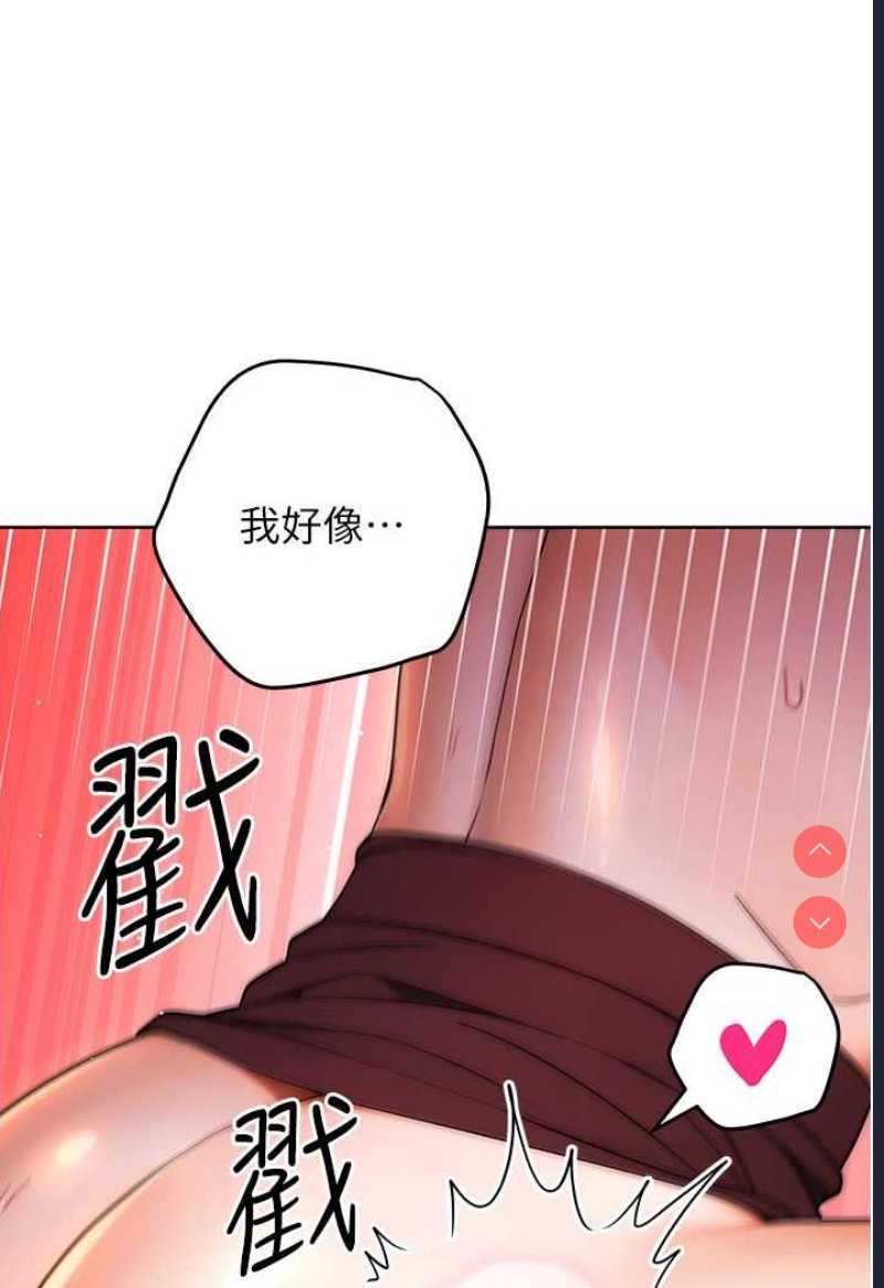 练爱选择题