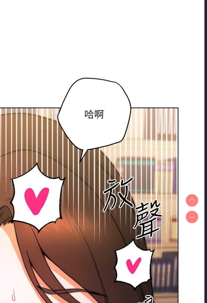 练爱选择题