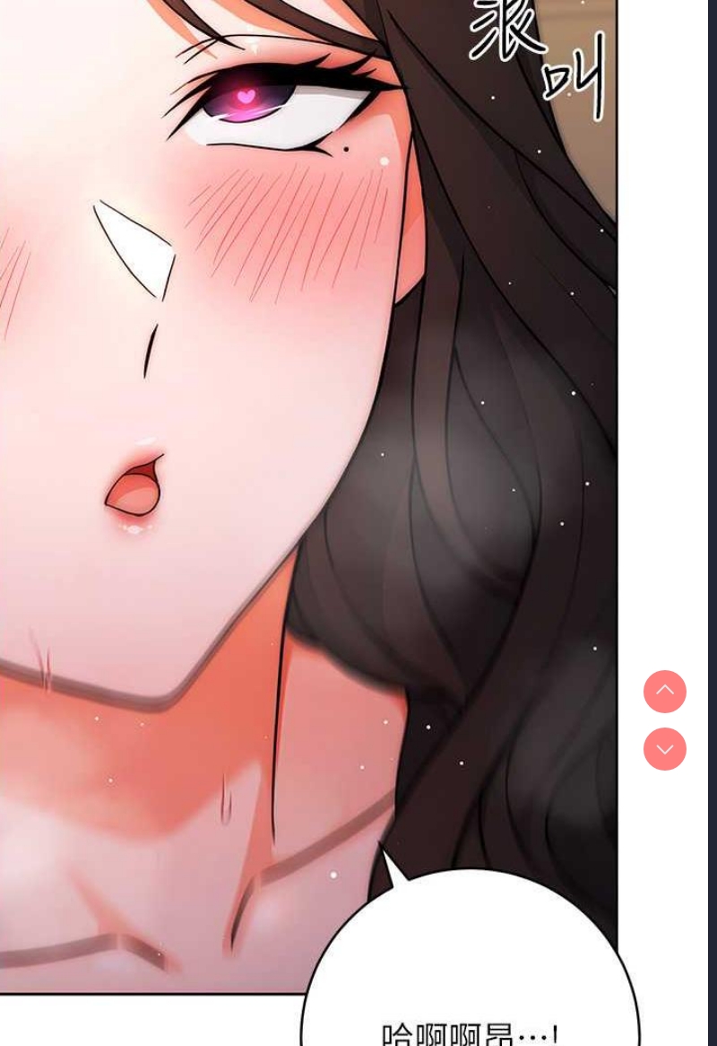 练爱选择题