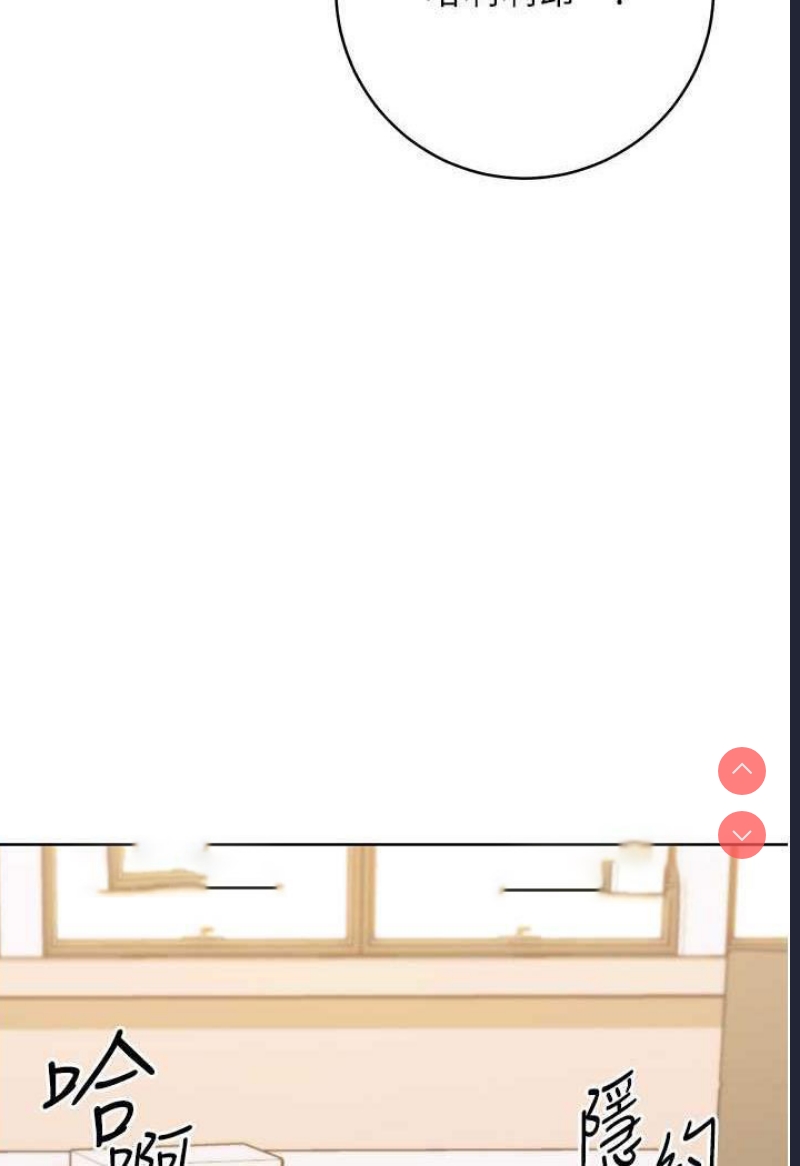练爱选择题