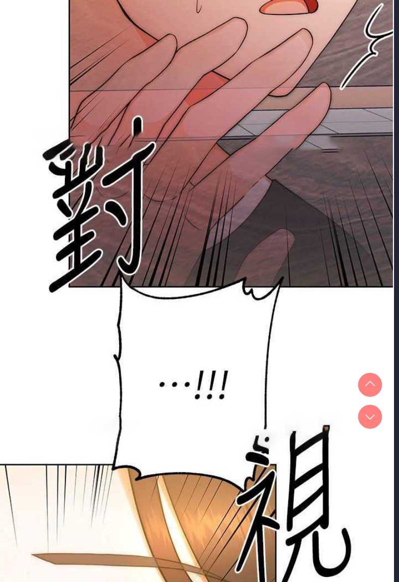 练爱选择题