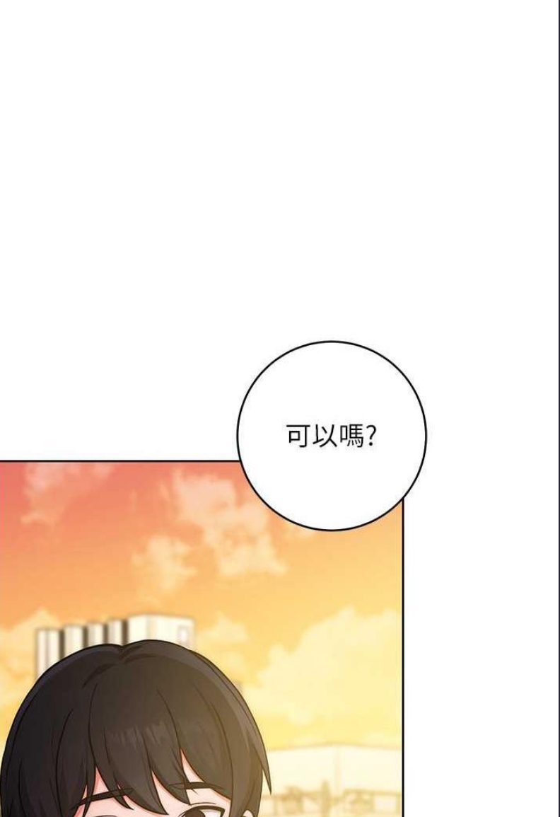 练爱选择题