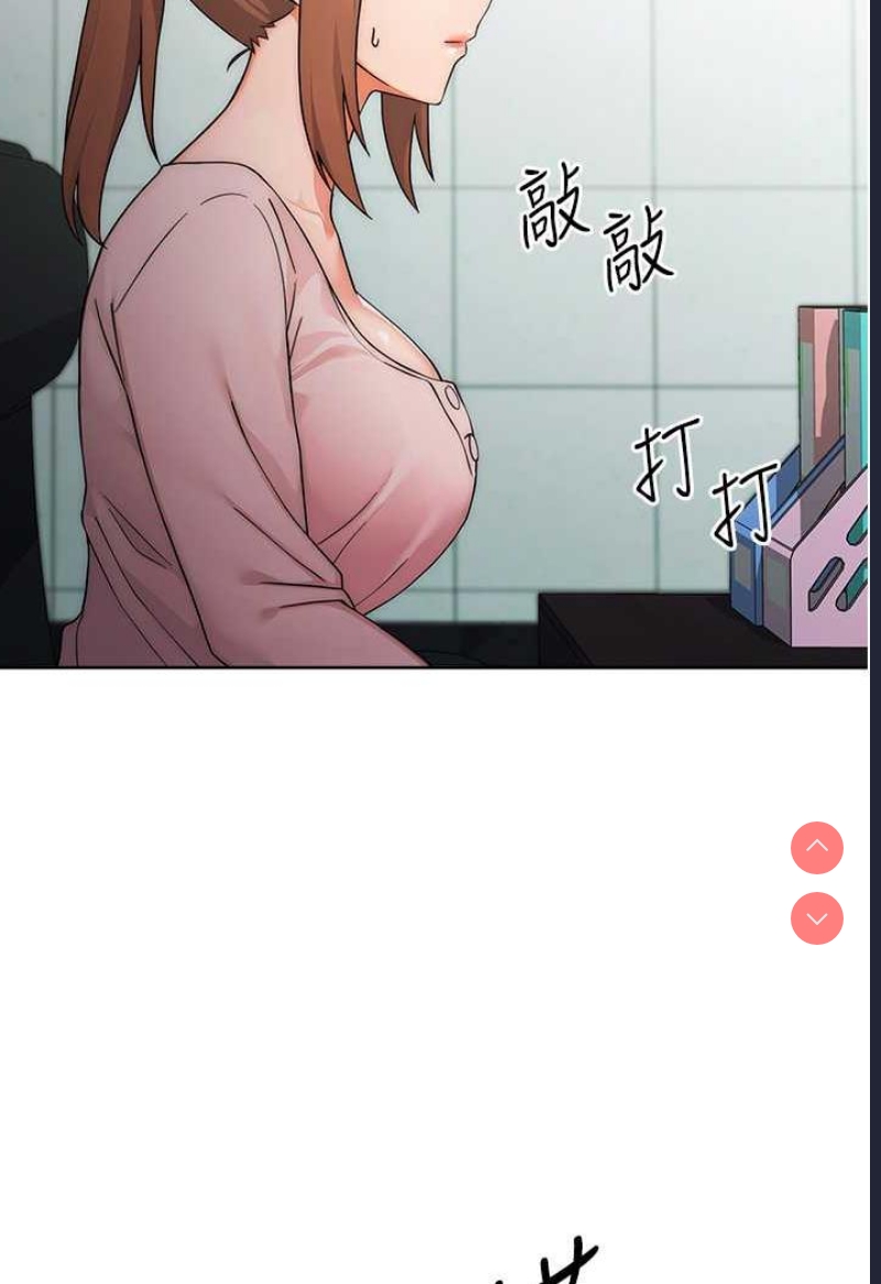 练爱选择题