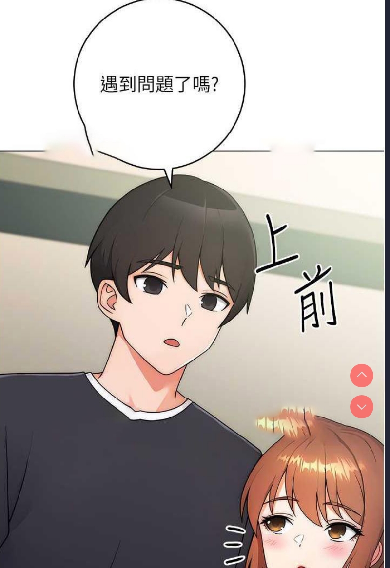 练爱选择题
