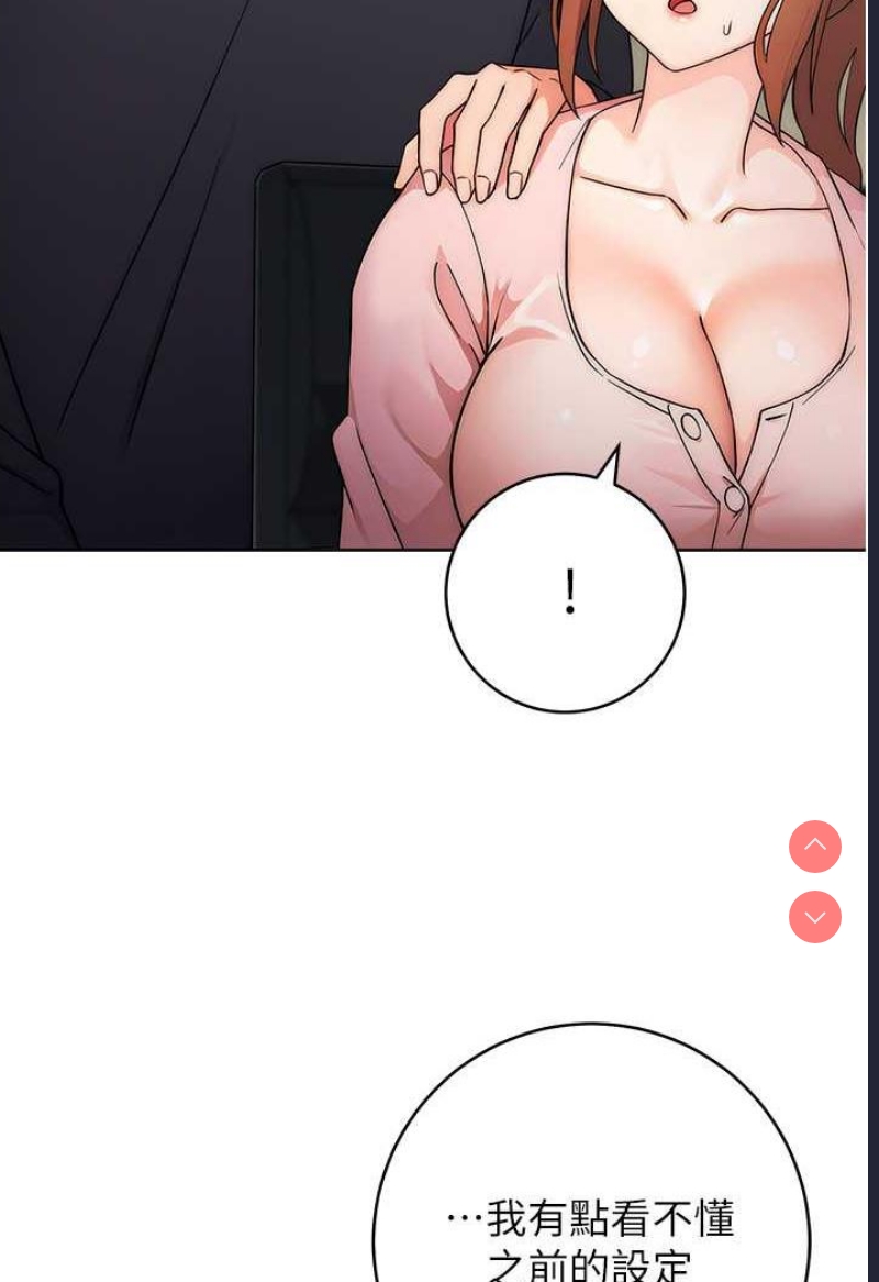 练爱选择题