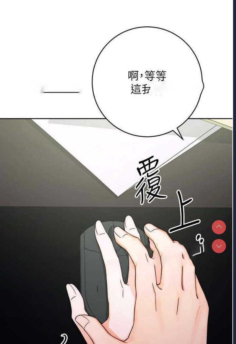 练爱选择题